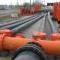 45-Inch Sewer Pipeline Rehabilitation at Marks Avenue